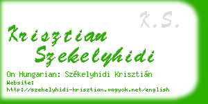 krisztian szekelyhidi business card